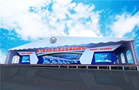 entrepreneurs summit